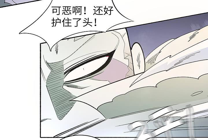 现代区篇：女主开挂61