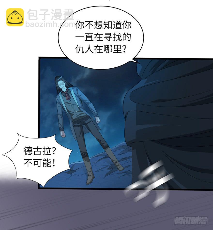 现代区篇：初入险地7