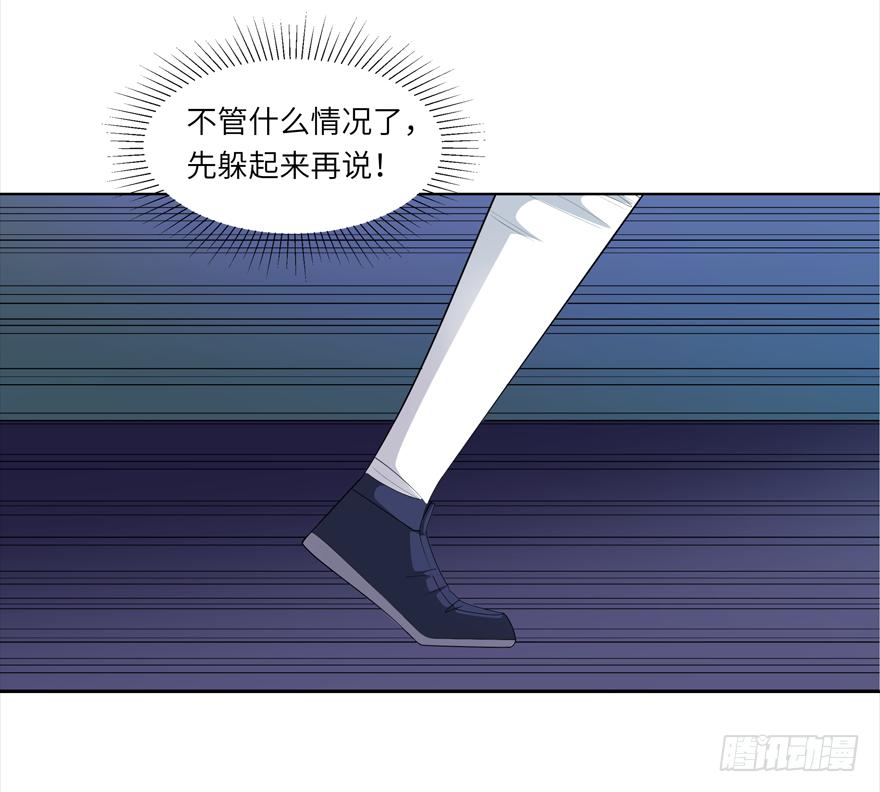 古典区篇：地铁惊魂21