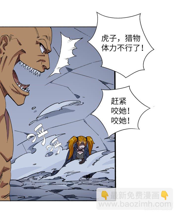 现代区篇：神秘少女39