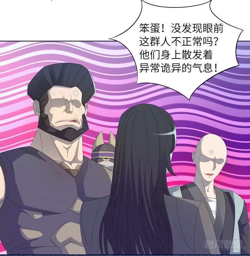 现代区篇：你好男主18