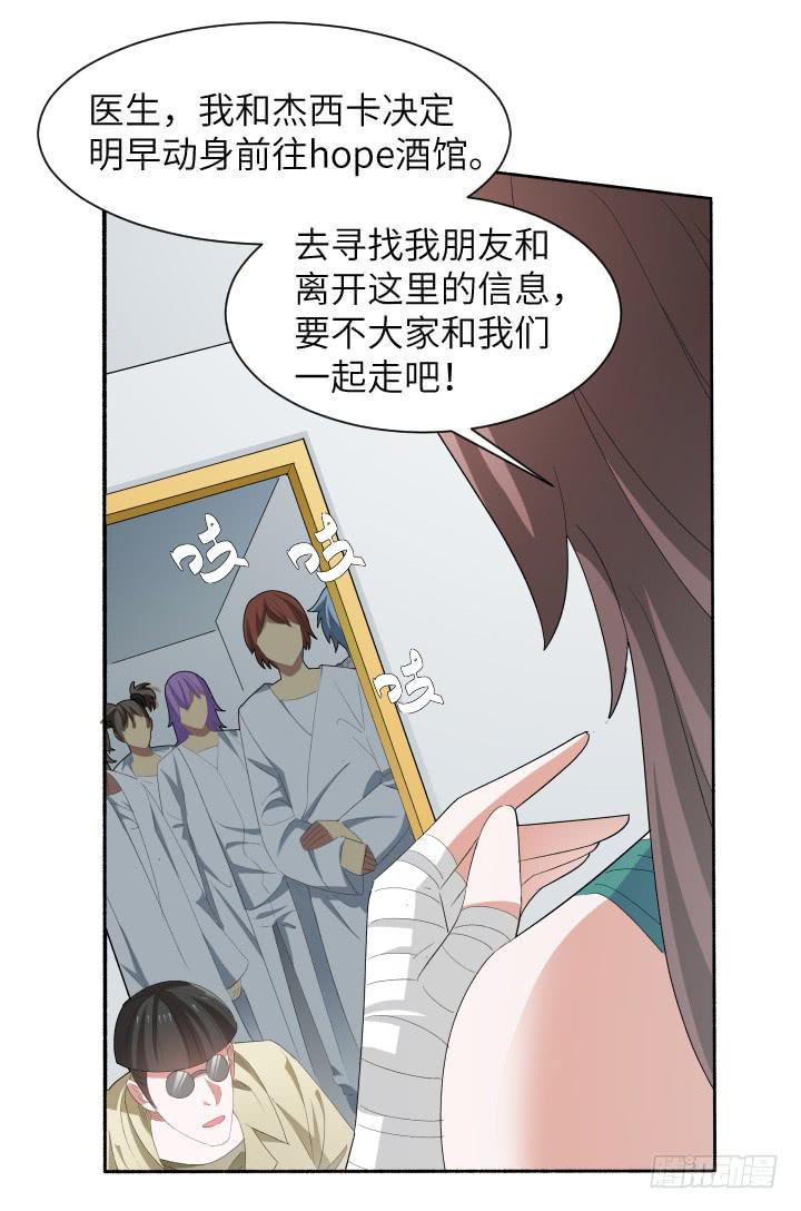现代区篇：国庆快乐44