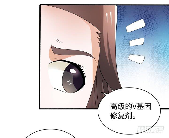 现代区篇：自恋帅哥39
