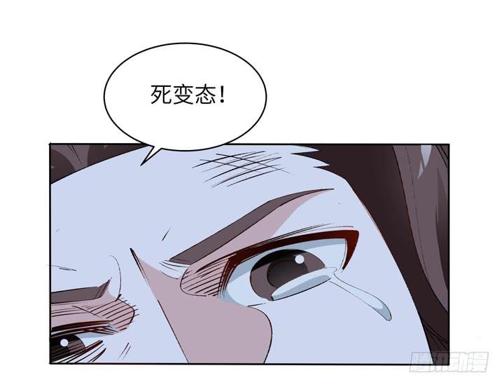 现代区篇：绝对混蛋43