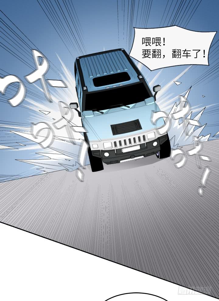 现代区篇：国庆快乐60
