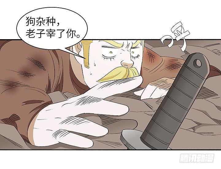 古典区篇：为了喜欢2