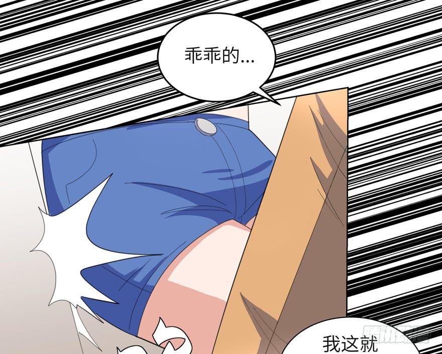 现代区篇：密室囚禁24