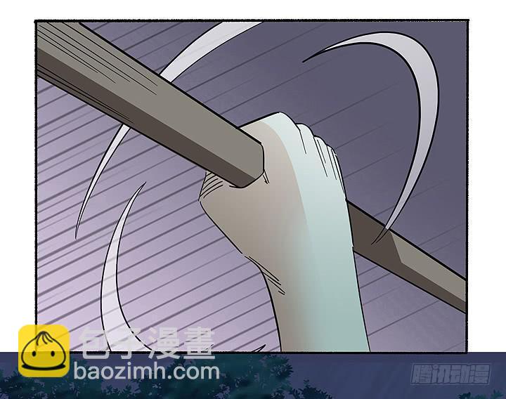 现代区篇：曼森教主23