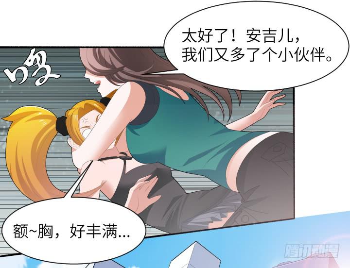 现代区篇：国庆快乐52