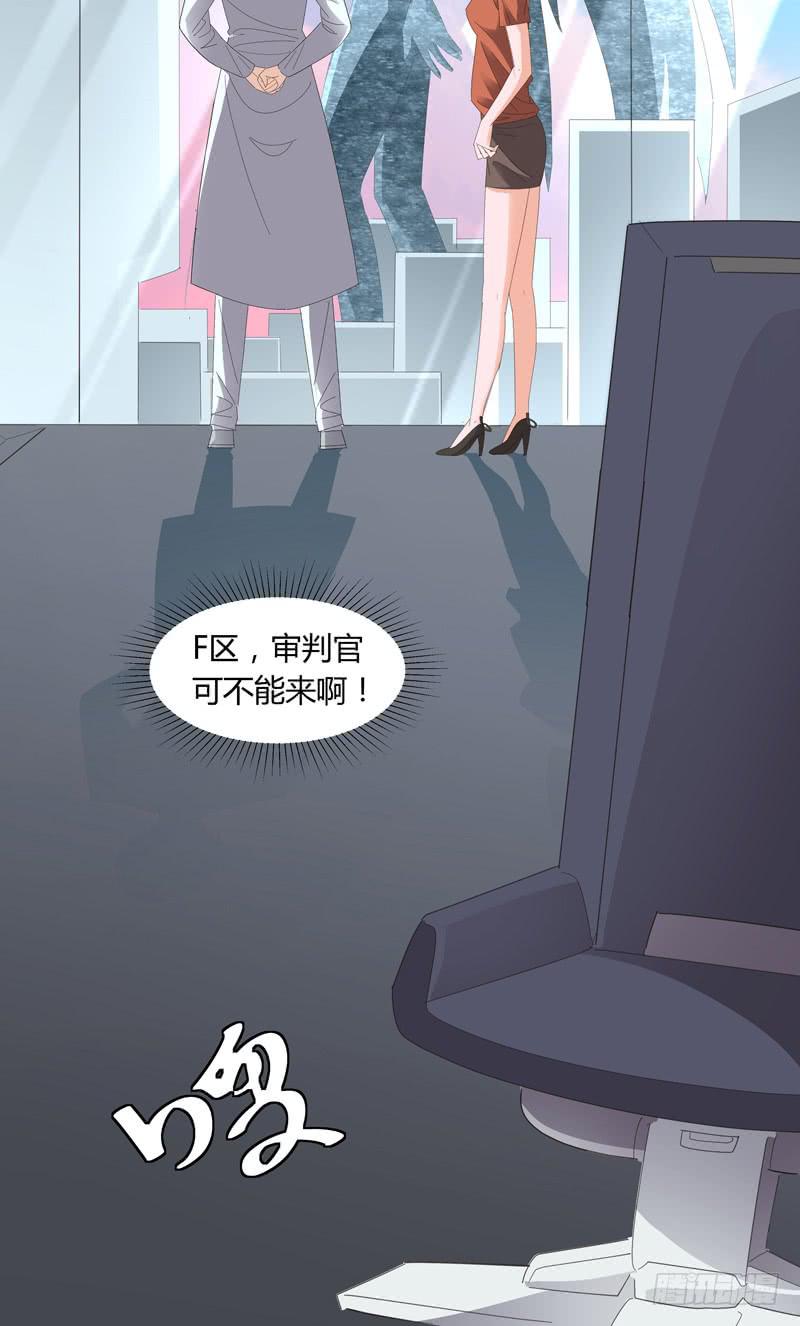 现代区篇：你好男主46