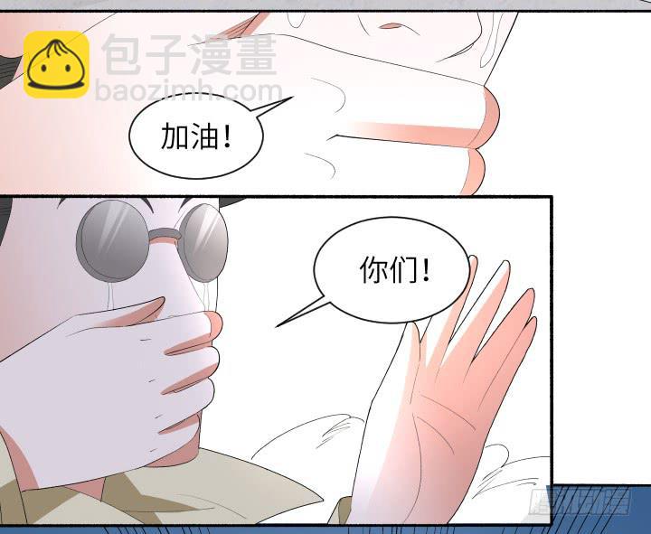 现代区篇：国庆快乐59