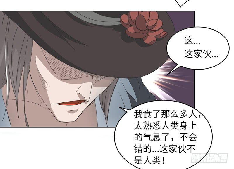 现代区篇：你好男主24