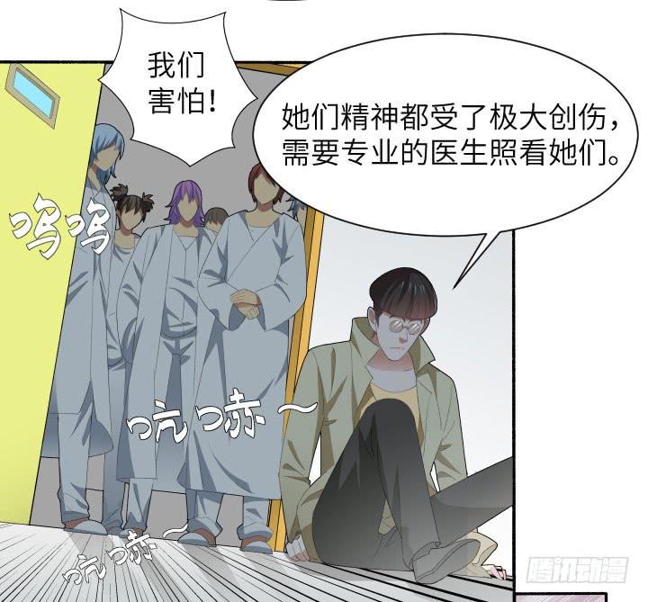 现代区篇：国庆快乐46