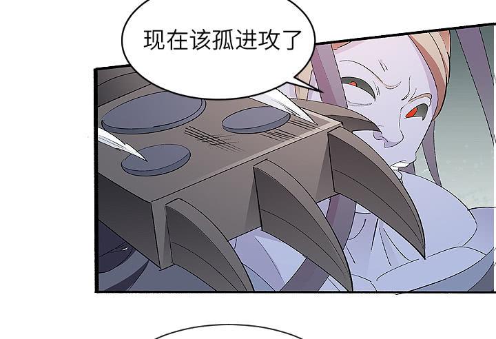 古典区篇：暴君来袭36