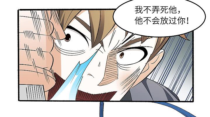 古典区篇：为了喜欢32