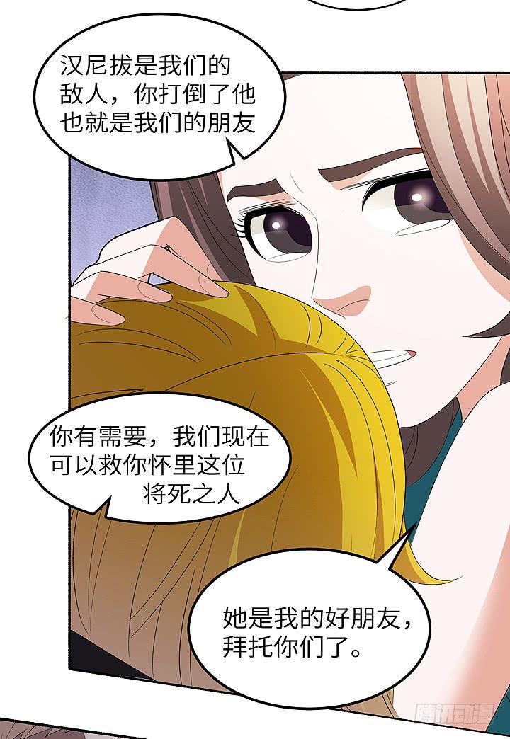 现代区篇：女主开挂80
