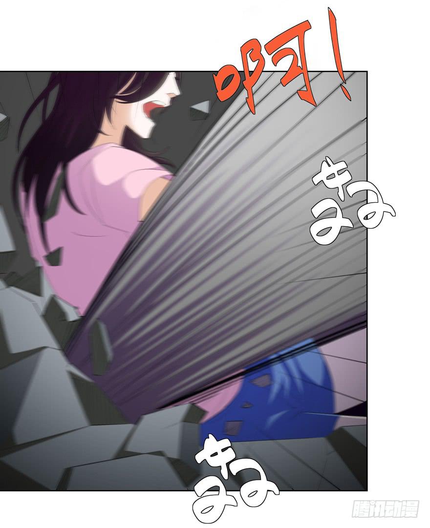 现代区篇：猎杀开始40