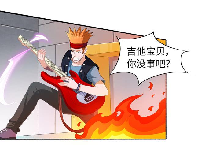 现代区篇：地底激战10