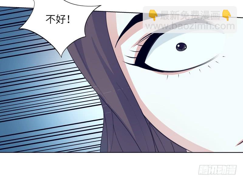 现代区篇：危机重重33