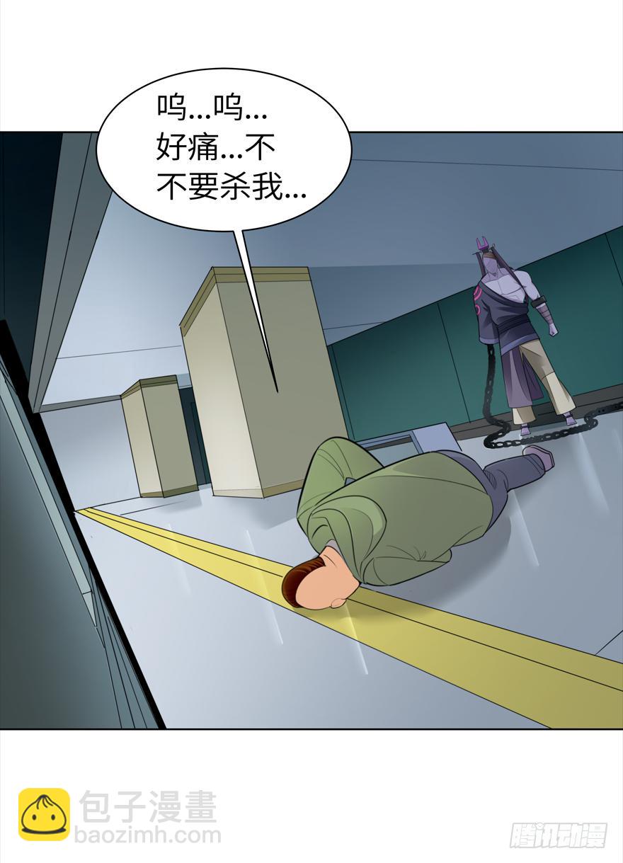 古典区篇：暴虐夏桀20