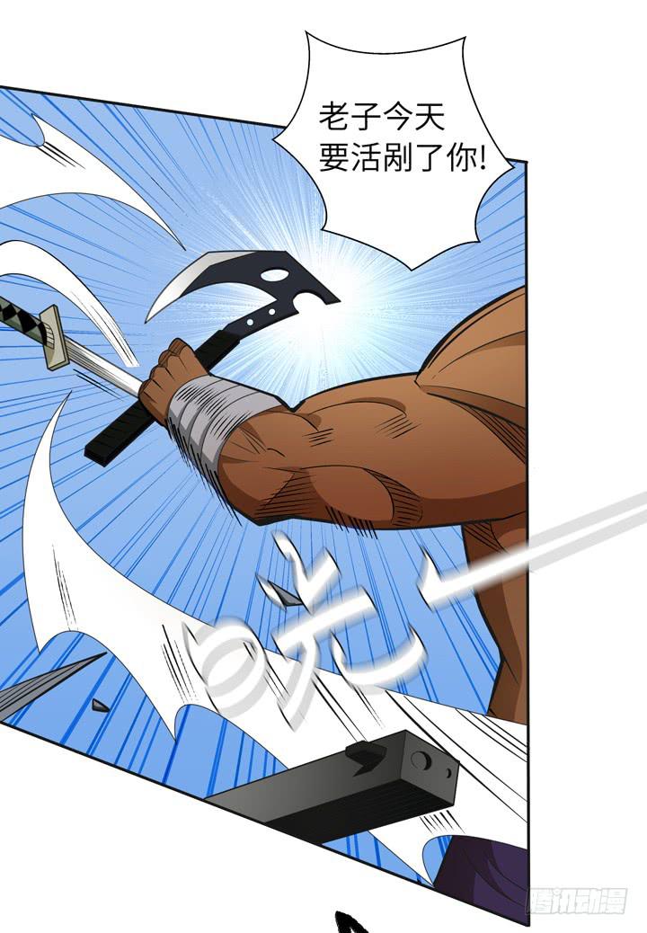 现代区篇：神秘少女10