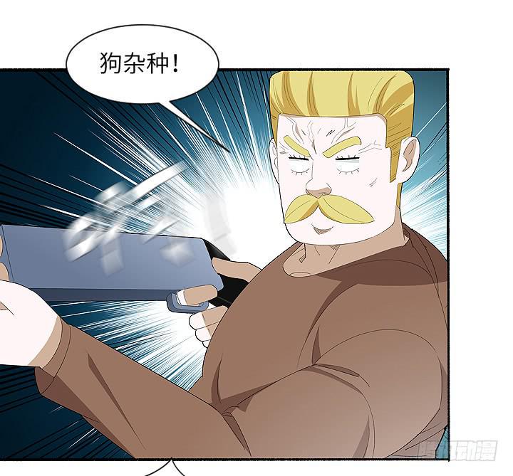 古典区篇：暴君来袭6