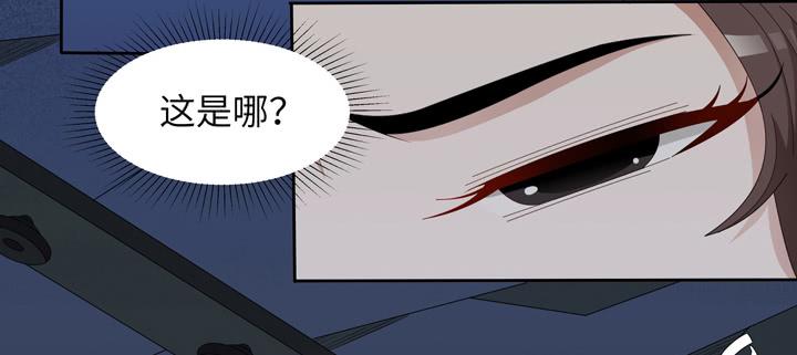现代区篇：囚笼之困5