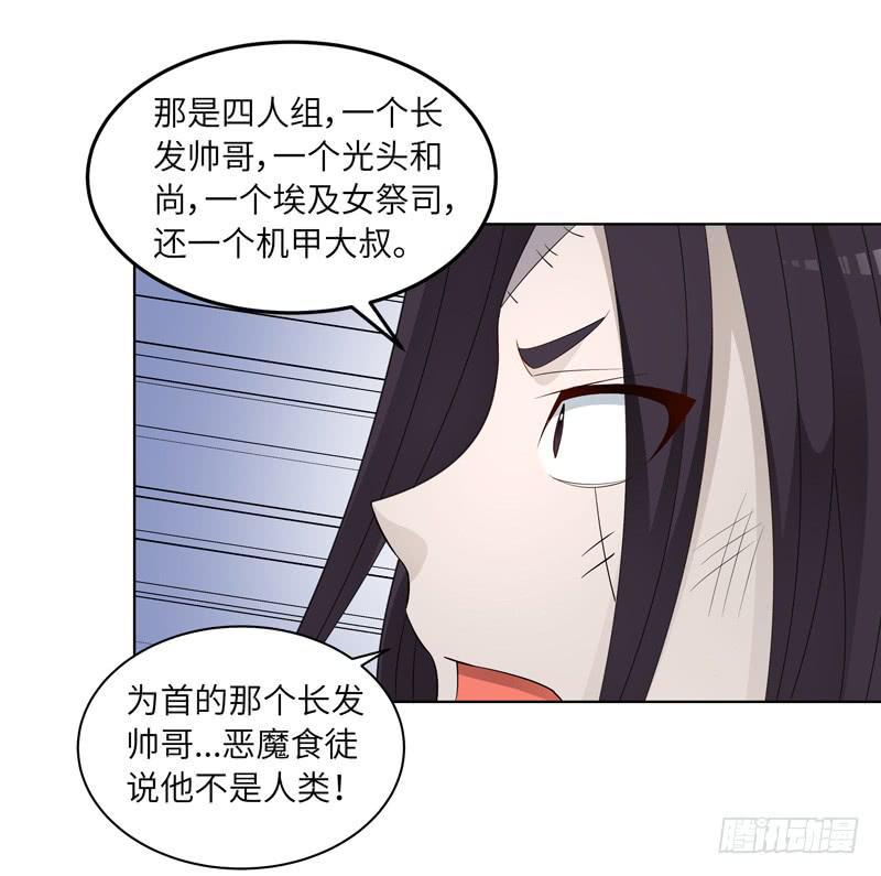现代区篇：我建文帝14