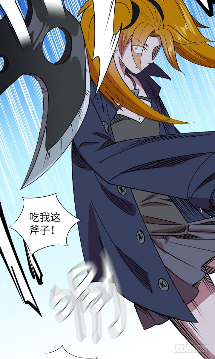 现代区篇：神秘少女42