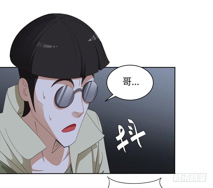 现代区篇：绝对混蛋38