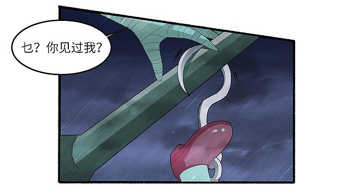 现代区篇：丧尸家族4