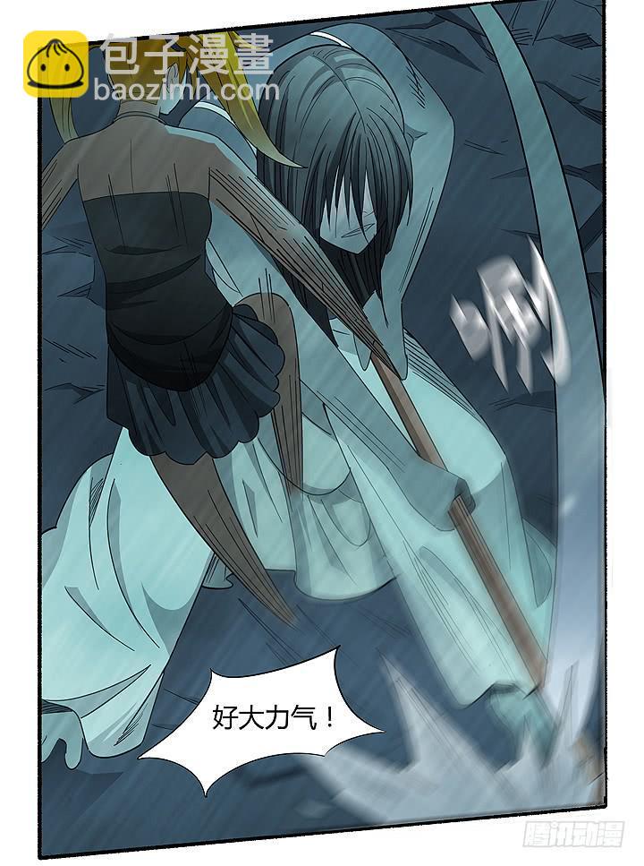 现代区篇：曼森教主8