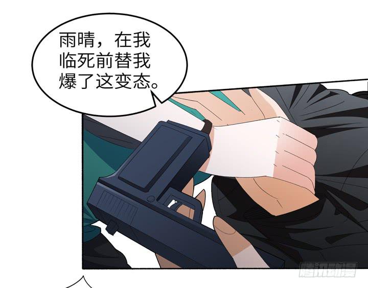 现代区篇：女主开挂1
