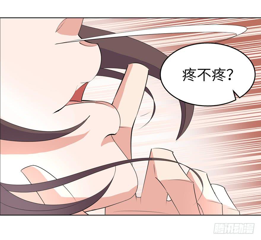 现代区篇：密室囚禁16