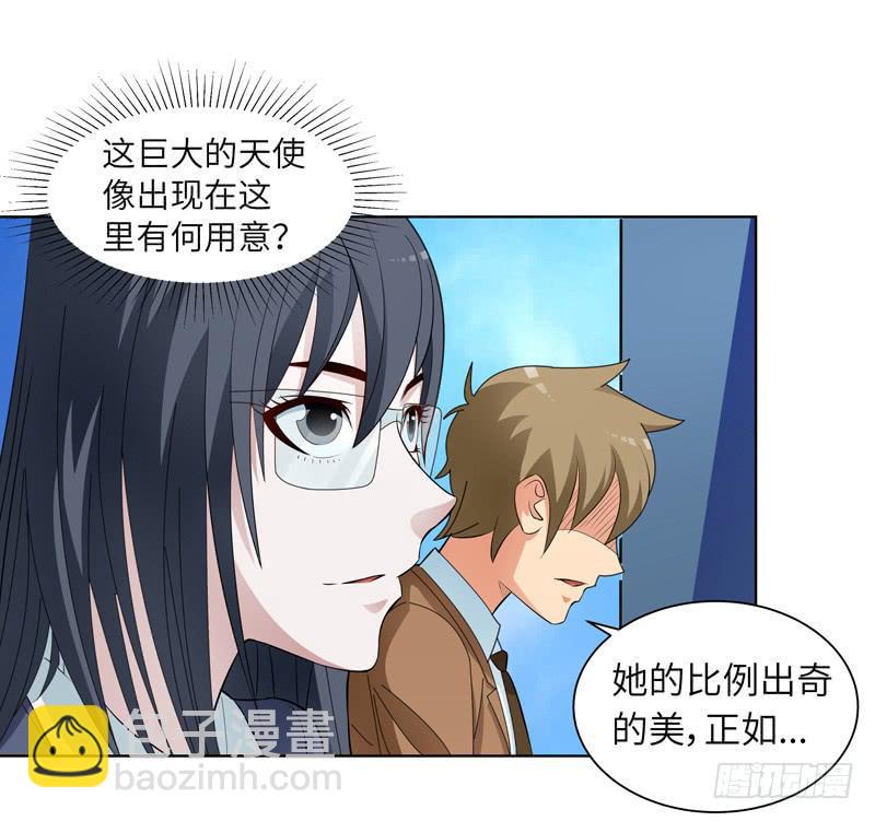 现代区篇：我建文帝19