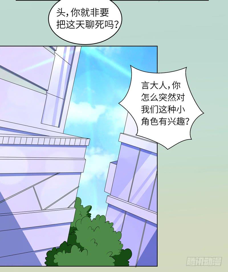 现代区篇：我建文帝9