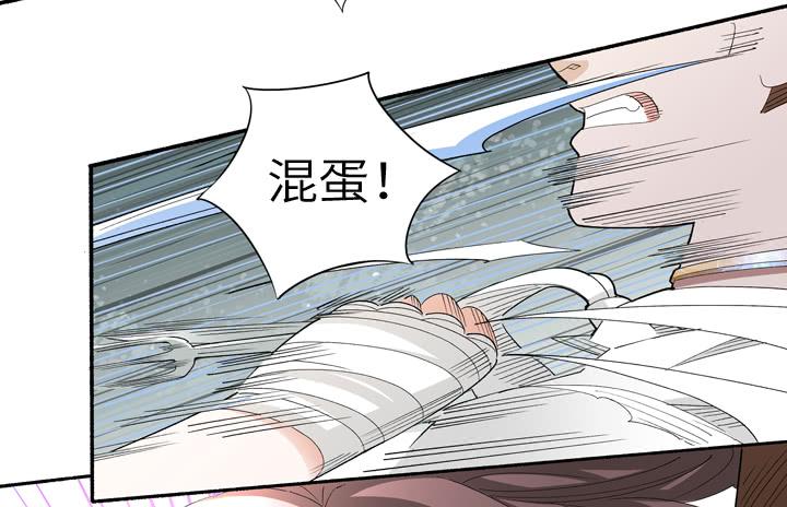 现代区篇：女主开挂4