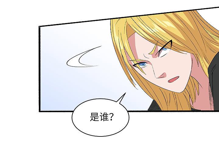 现代区篇：自恋帅哥18