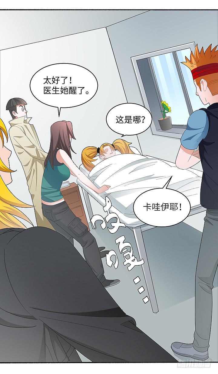 现代区篇：国庆快乐32