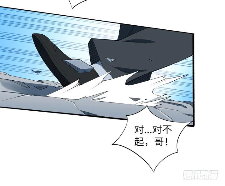 现代区篇：神秘少女9