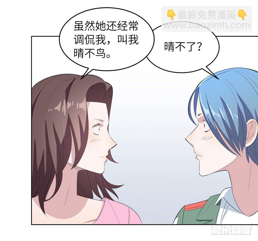 现代区篇：哥哥失踪35