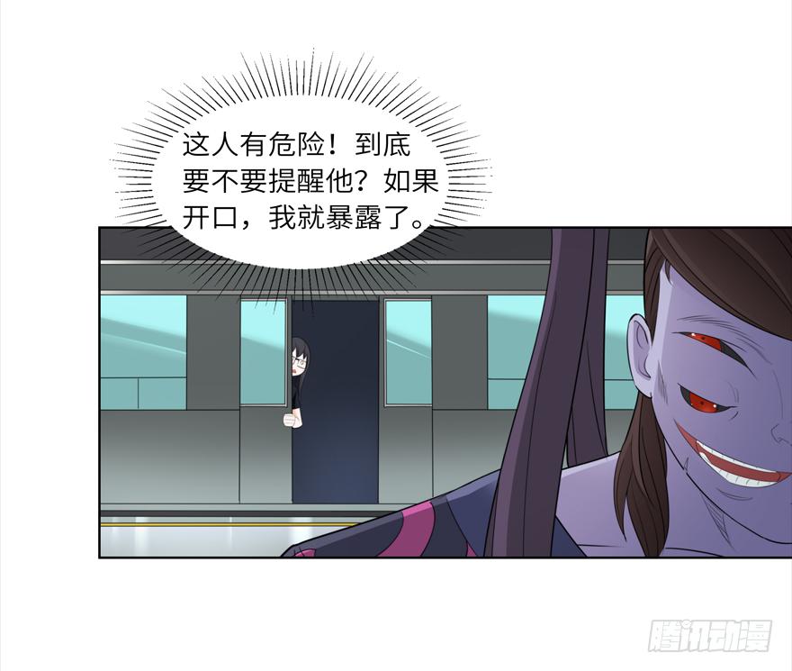 古典区篇：暴虐夏桀8