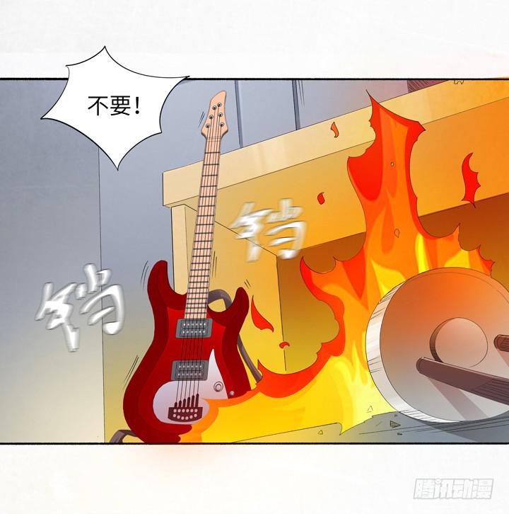 现代区篇：地底激战5