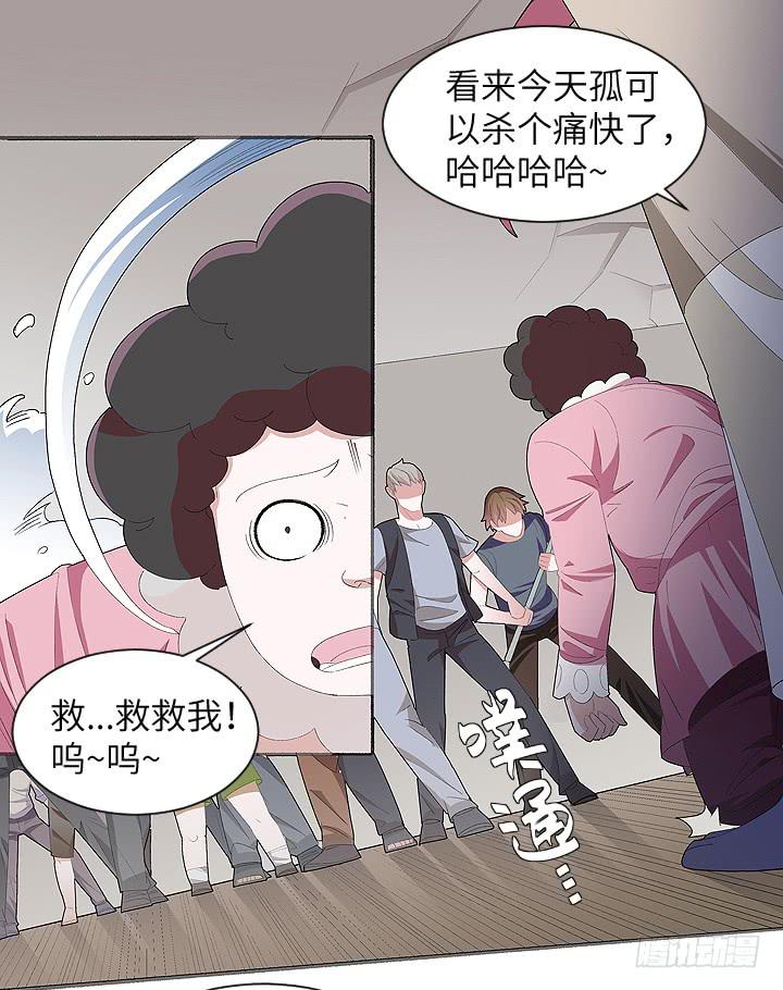 古典区篇：暴君来袭2
