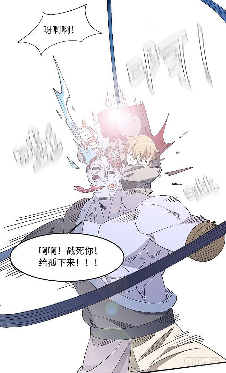 古典区篇：为了喜欢33