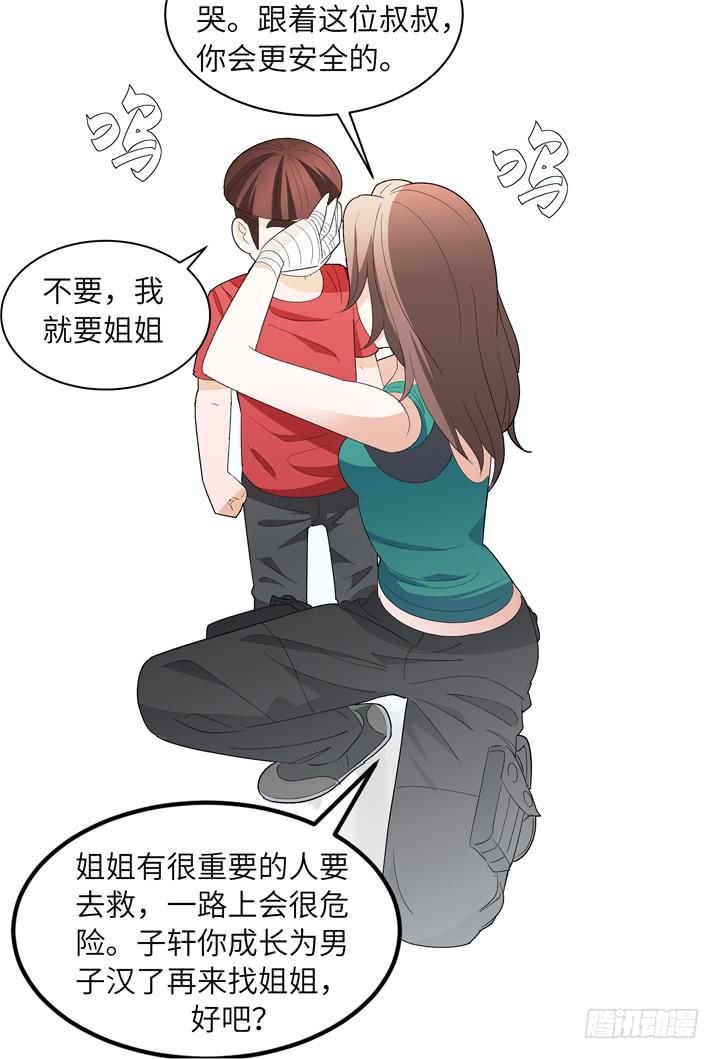 现代区篇：国庆快乐15