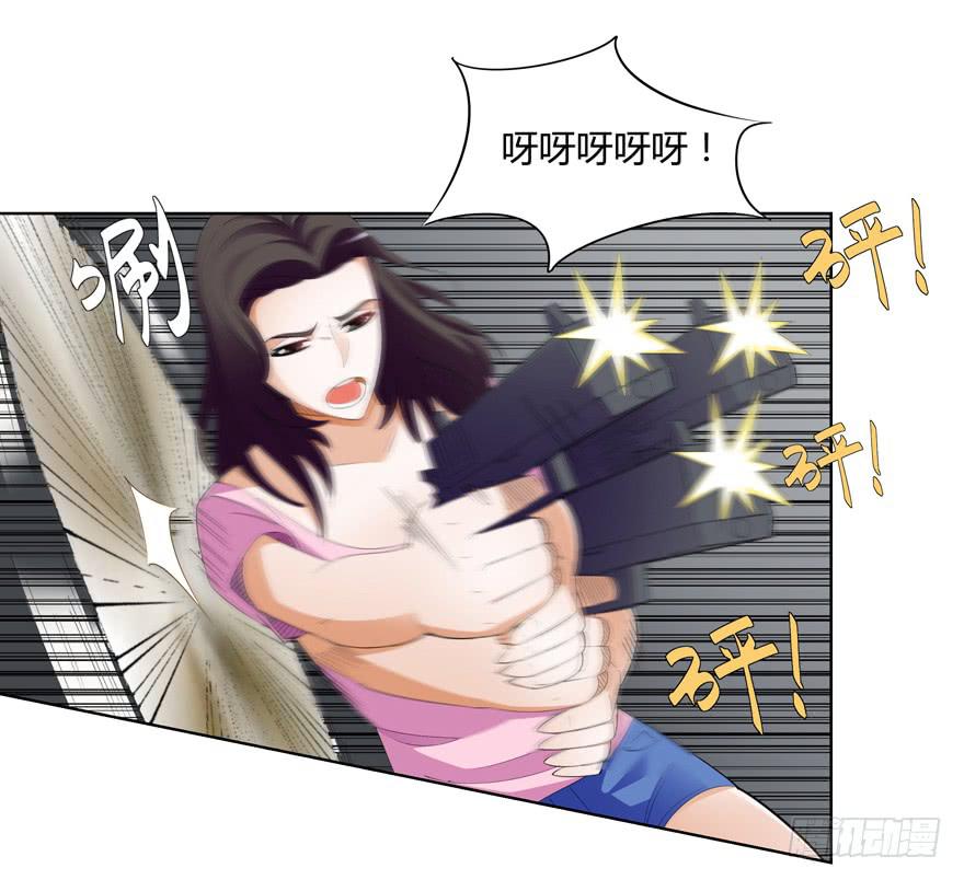 现代区篇：猎杀开始16