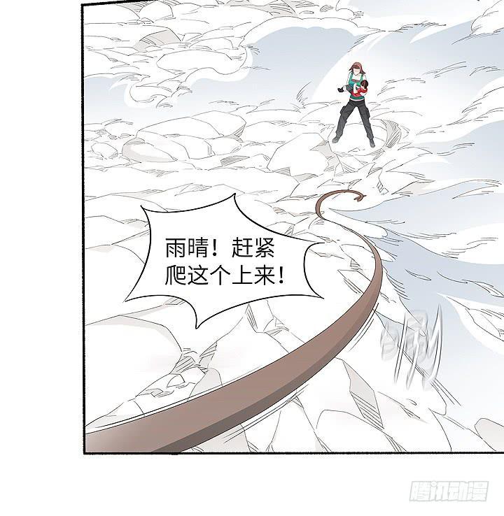 现代区篇：首富爸爸13