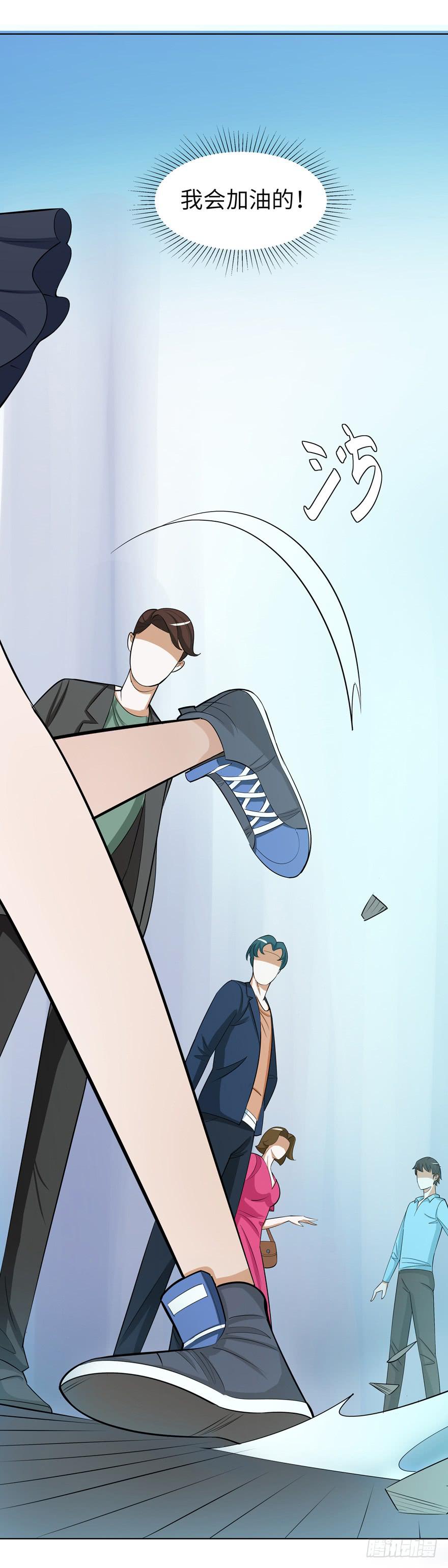 现代区篇：哥哥失踪10