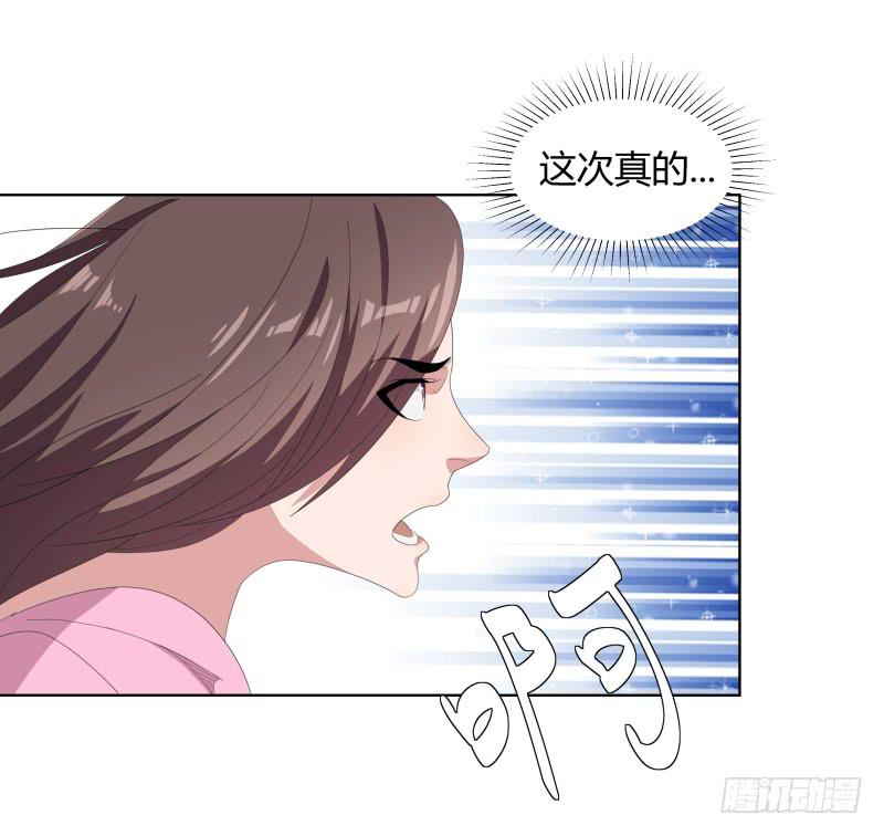 现代区篇：你好男主1